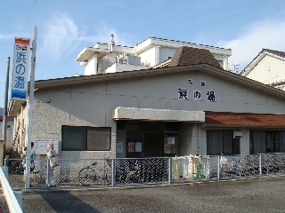 046_小浜温泉_浜の湯.jpg