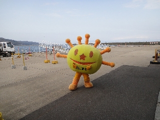 088_うにまるくん.jpg