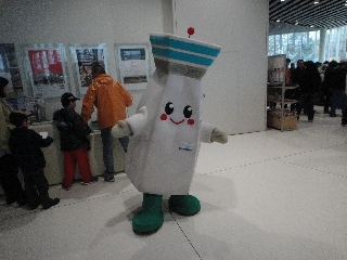 105_GO太くん.jpg