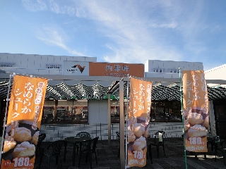 066_内津峠PA.jpg