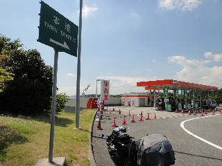 145_三木SA.jpg