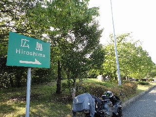 146_道口PA.jpg