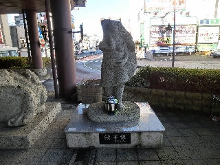 018_餃子像.jpg