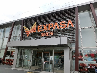 070_御在所SA.jpg