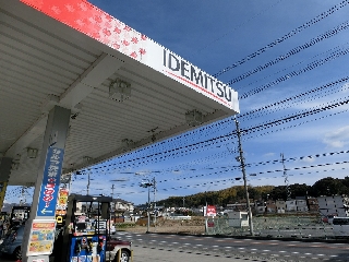 075_スタンド(天理).jpg