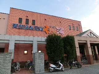 094_今津やまとの湯.jpg
