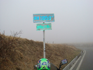 美ヶ原高原_02.jpg