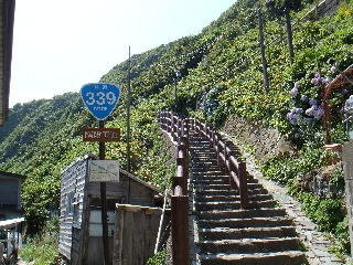 102_階段国道_07.jpg