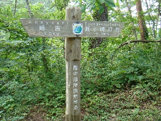 157_トドヶ崎_14.jpg